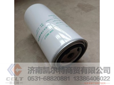 WG1560080012,滤清器,济南凯尔特商贸有限公司