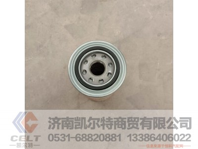 C3931063/FF5052,燃油滤清器总成,济南凯尔特商贸有限公司