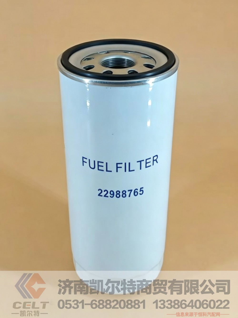潍柴WP12电喷发动机柴油燃油滤清器芯WDK11102 1000424816 80087