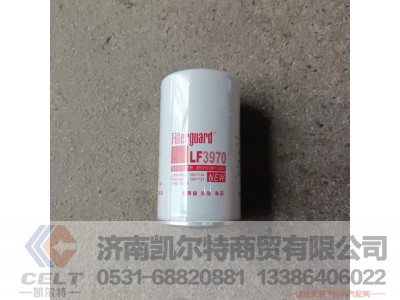 TPLF3970,机油滤清器滤芯,济南凯尔特商贸有限公司