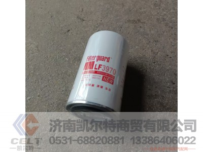 TPLF3970,机油滤清器滤芯,济南凯尔特商贸有限公司