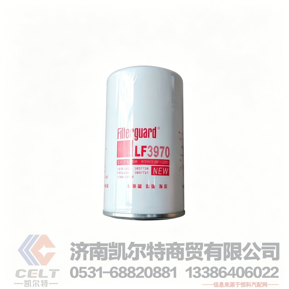 天锦机滤机油滤清器滤芯LF3970发动机滤芯柴油滤芯9414101679
