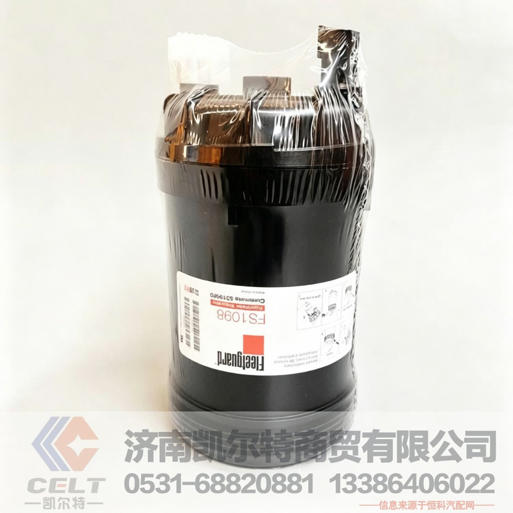 潍柴康明斯柴油发动机配件FS1098 FS20220 LRS21183油水分离器滤芯 现货供应