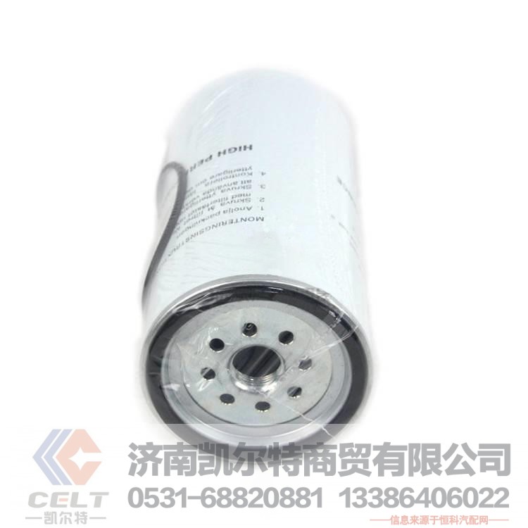 潍柴康明斯柴油发动机配件50M08-045010油水分离器滤芯燃油滤芯滤清器