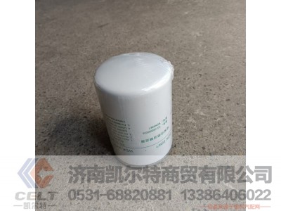 WDK999-1,柴油滤芯,济南凯尔特商贸有限公司