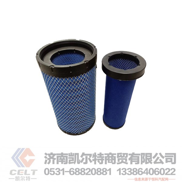 厂家供应陕汽重汽配件 驾驶室空气滤芯KLX-1258空滤过滤主滤芯