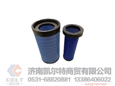 KLX-1258,空气滤芯,济南凯尔特商贸有限公司