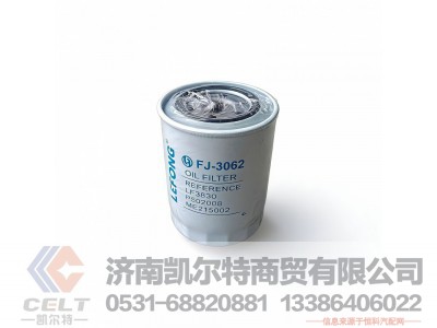 JK0813,机油滤清器,济南凯尔特商贸有限公司