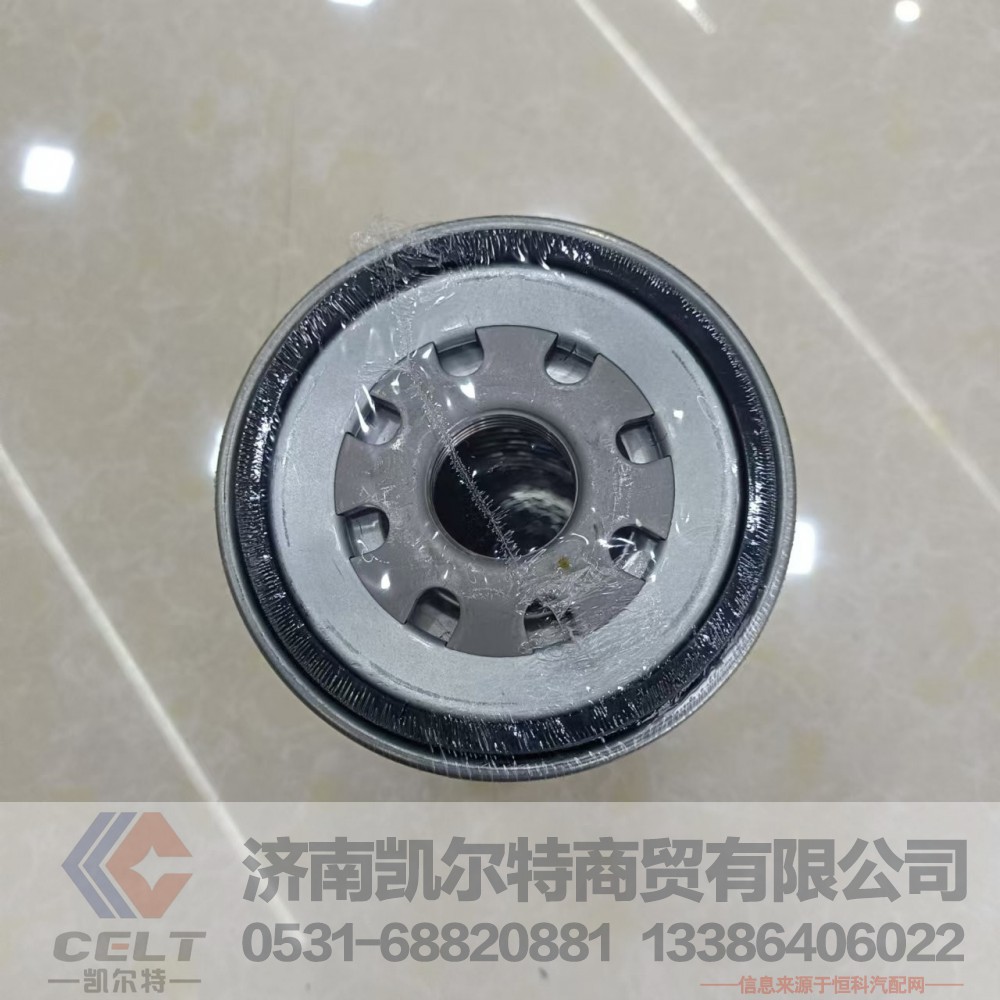 VG1246070031,机油滤清器芯,济南凯尔特商贸有限公司