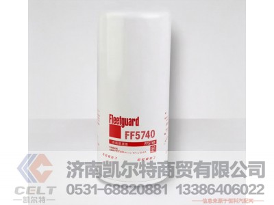 TPFS19816BAM,油水分离器滤芯,济南凯尔特商贸有限公司