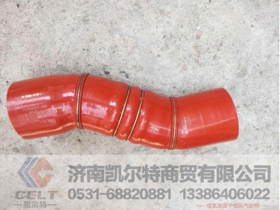712W96301-0009,中冷器进气胶管,济南凯尔特商贸有限公司