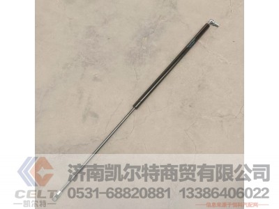 810W97006-0003,气体弹簧支撑栓,济南凯尔特商贸有限公司 810W97006-0003,气体弹簧支撑栓,济南凯尔特商贸有限公司