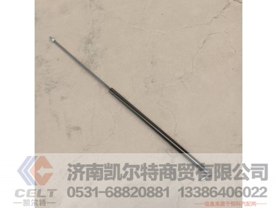 810W97006-0003,气体弹簧支撑栓,济南凯尔特商贸有限公司 810W97006-0003,气体弹簧支撑栓,济南凯尔特商贸有限公司