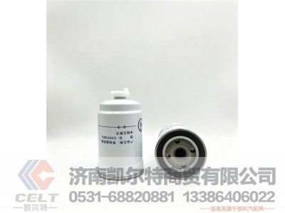 PL271-421,油水分离器,济南凯尔特商贸有限公司 PL271-421,油水分离器,济南凯尔特商贸有限公司
