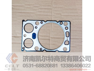 VG1540040015A,气缸盖衬垫,济南凯尔特商贸有限公司