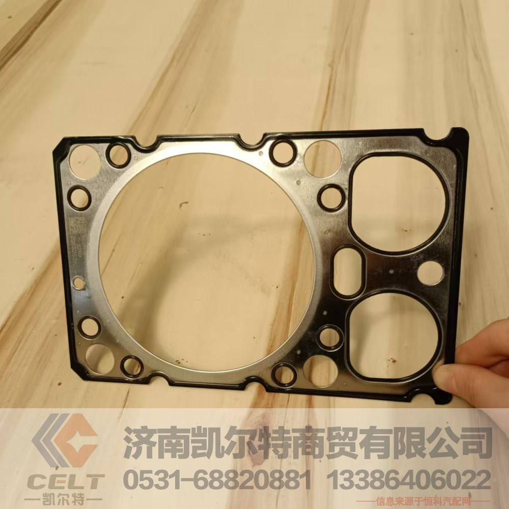 612600040355,气缸盖衬垫,济南凯尔特商贸有限公司