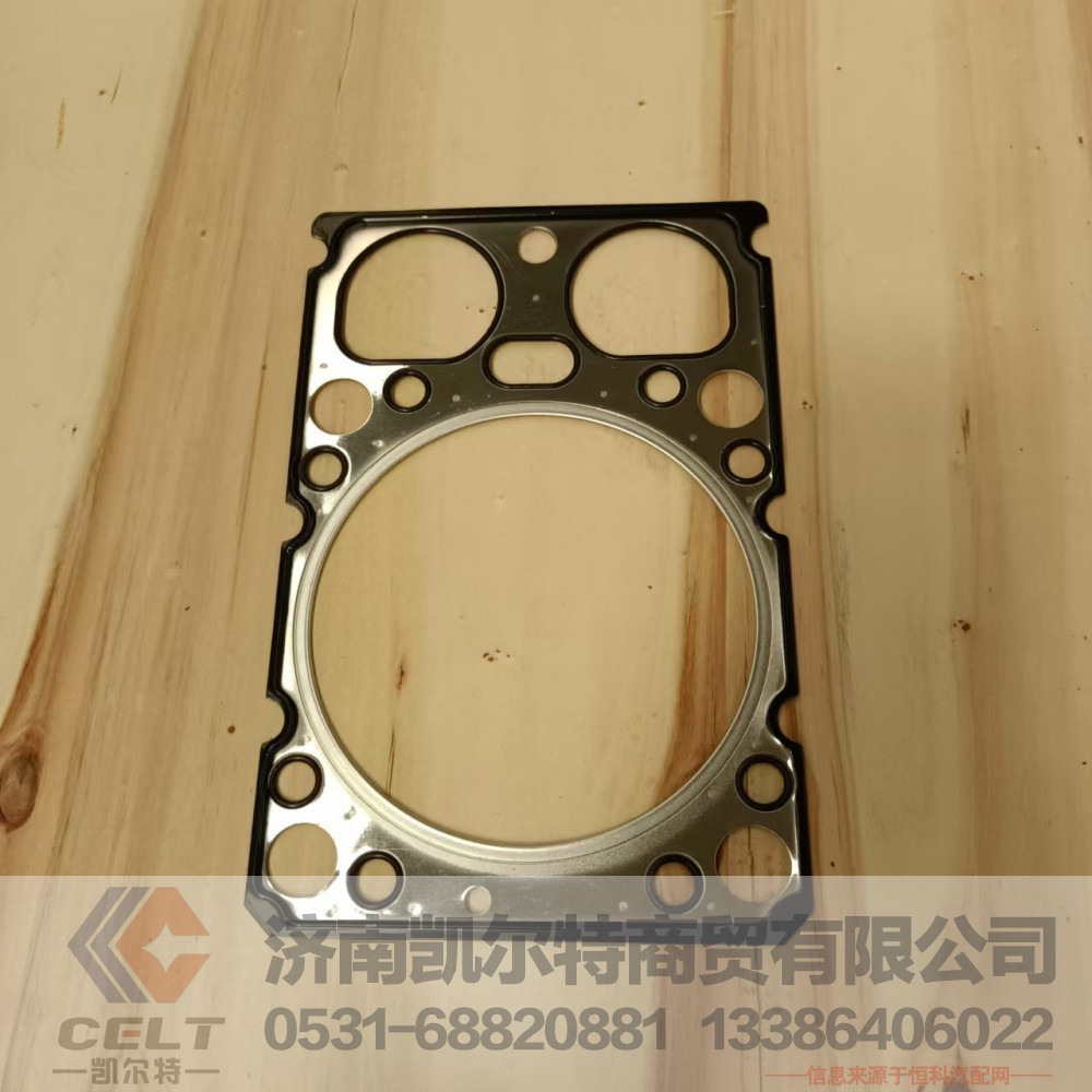 612600040355,气缸盖衬垫,济南凯尔特商贸有限公司