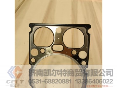 612600040355,气缸盖衬垫,济南凯尔特商贸有限公司