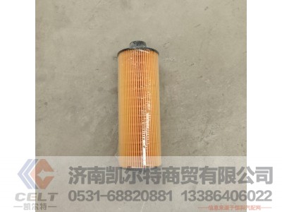 1001929229,机油滤清器滤芯,济南凯尔特商贸有限公司