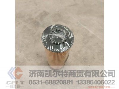 1001929229,机油滤清器滤芯,济南凯尔特商贸有限公司
