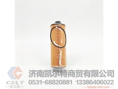1001929229,机油滤清器滤芯,济南凯尔特商贸有限公司