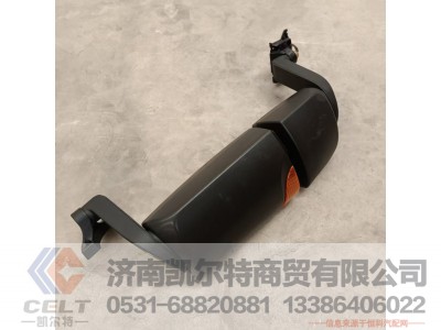 712W63730-0025,C7右后视镜总成（窄体，电动）（上海梅克朗）,济南凯尔特商贸有限公司
