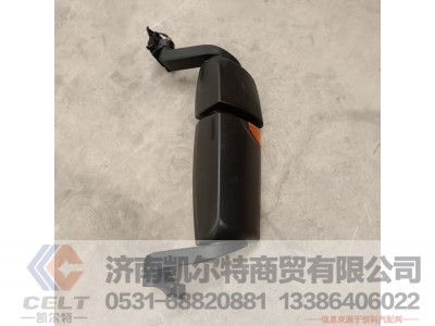 712W63730-0025,C7右后视镜总成（窄体，电动）（上海梅克朗）,济南凯尔特商贸有限公司