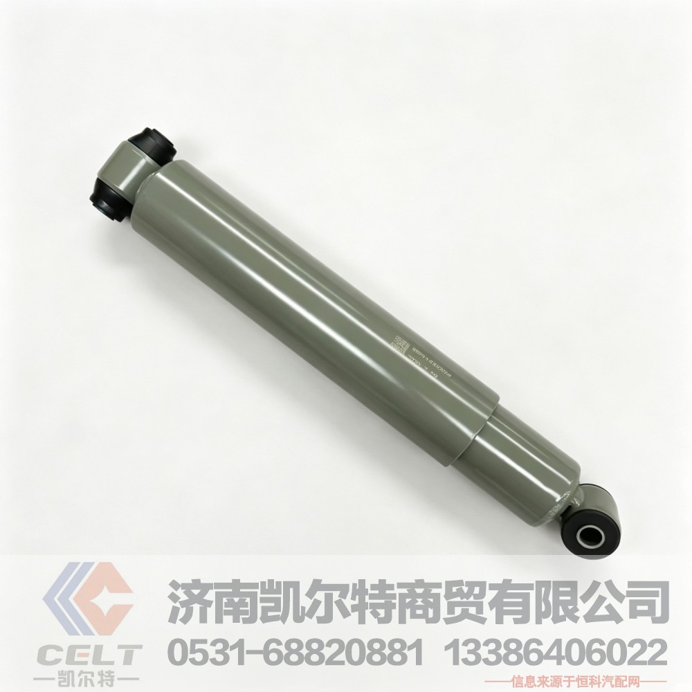 重汽豪沃前桥减震器WG9114680004 德龙F2000前钢板减震器总成