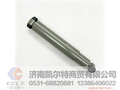 WG9114680004,减震器（前桥）,济南凯尔特商贸有限公司