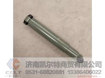 WG9114680004,减震器（前桥）,济南凯尔特商贸有限公司