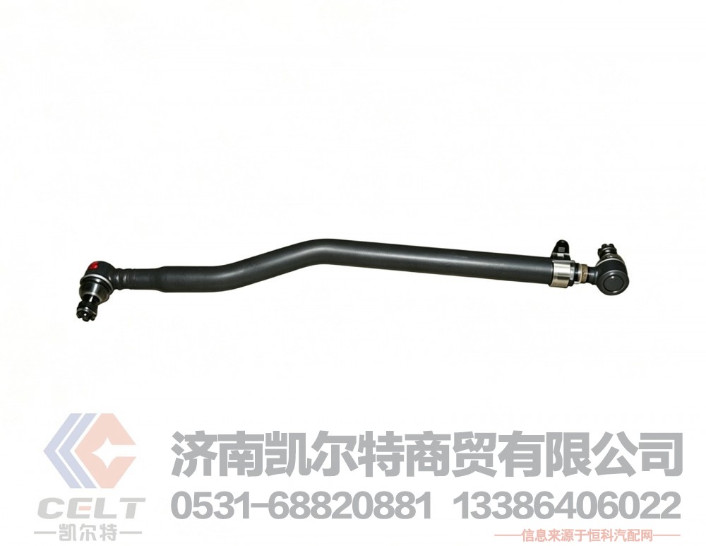 811W46611-6198,转向直拉杆总成,济南凯尔特商贸有限公司