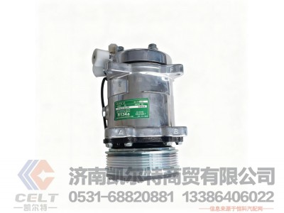 200V77970-7028,制冷压缩机,济南凯尔特商贸有限公司