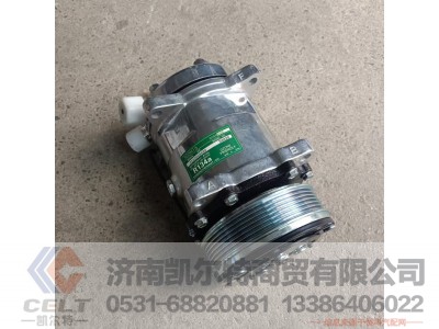 200V77970-7028,制冷压缩机,济南凯尔特商贸有限公司