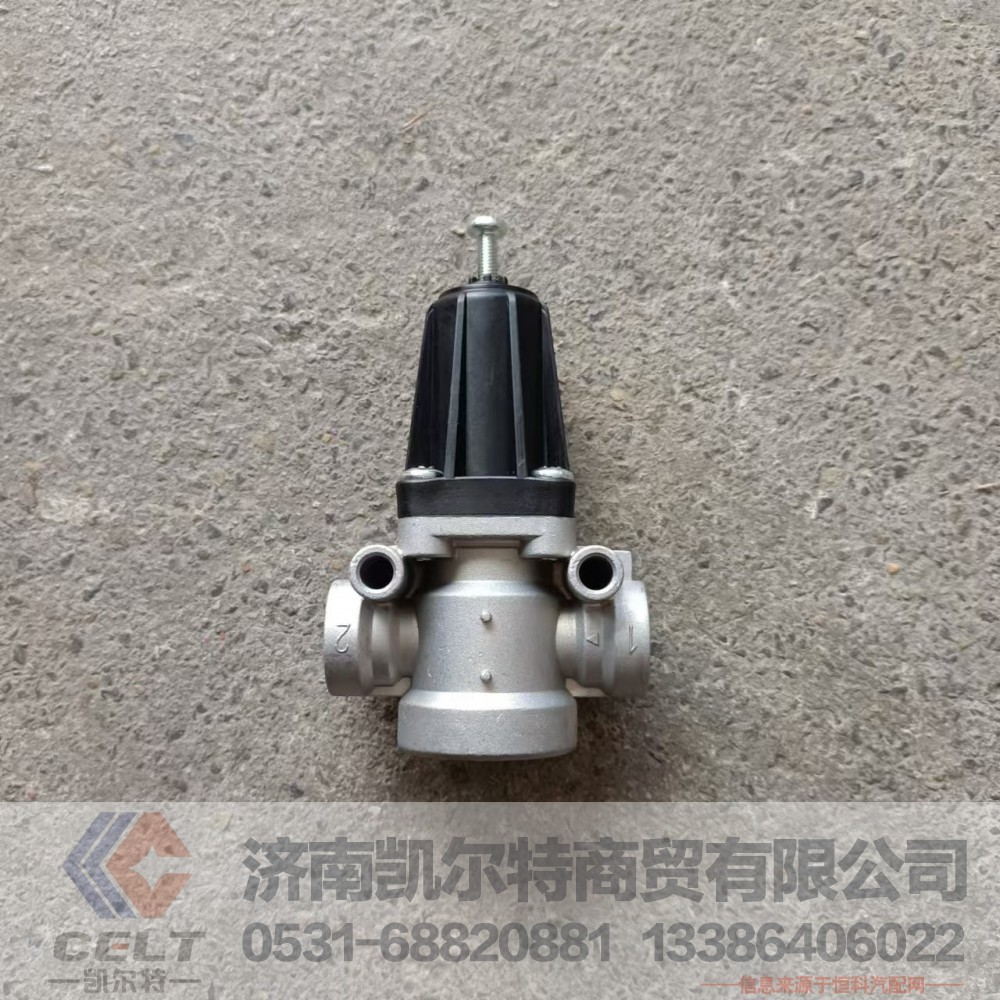 WG9000360549,减压阀(1.0 to 0.85MPa),济南凯尔特商贸有限公司