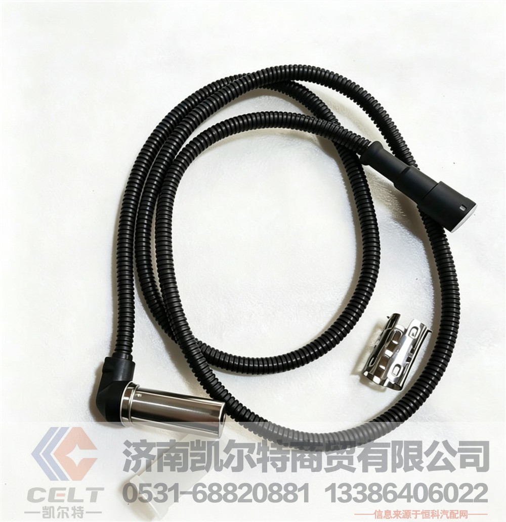WG9160710522,ABS传感器（WABCO）,济南凯尔特商贸有限公司