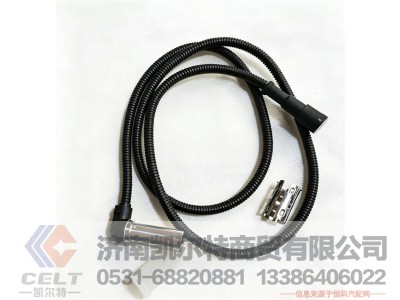 WG9160710522,ABS传感器（WABCO）,济南凯尔特商贸有限公司