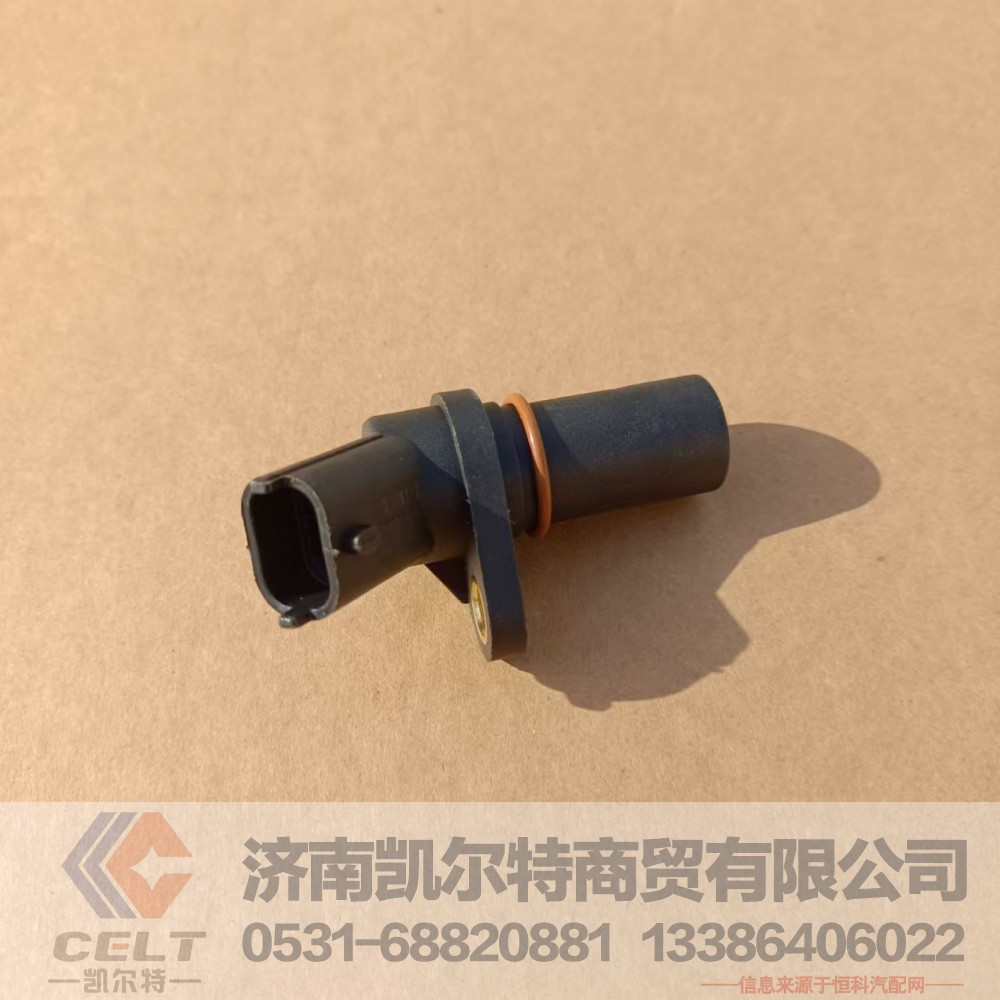 200V27120-7038,转速传感器（KK16）,济南凯尔特商贸有限公司