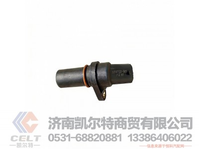200V27120-7038,转速传感器（KK16）,济南凯尔特商贸有限公司