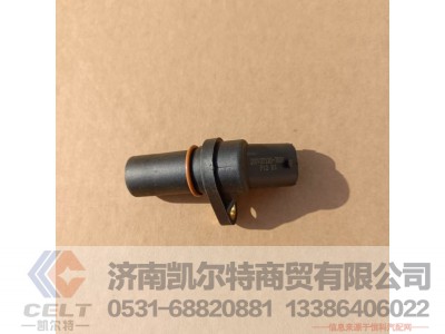 200V27120-7038,转速传感器（KK16）,济南凯尔特商贸有限公司