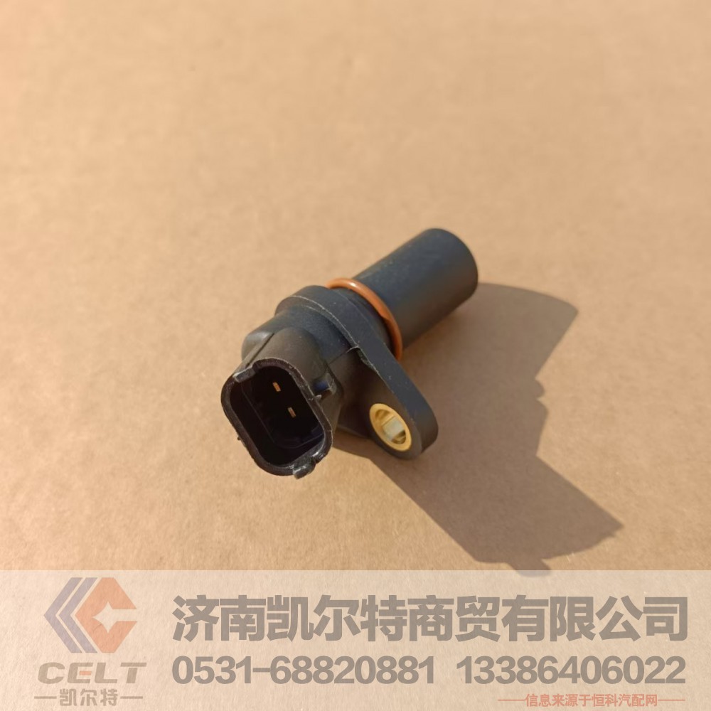 200V27120-7038,转速传感器（KK16）,济南凯尔特商贸有限公司