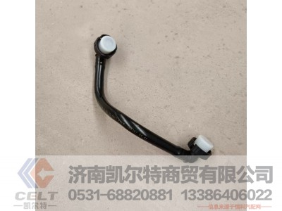 202V12304-5830,燃油管 输油泵-滤清器,济南凯尔特商贸有限公司 202V12304-5830,燃油管 输油泵-滤清器,济南凯尔特商贸有限公司