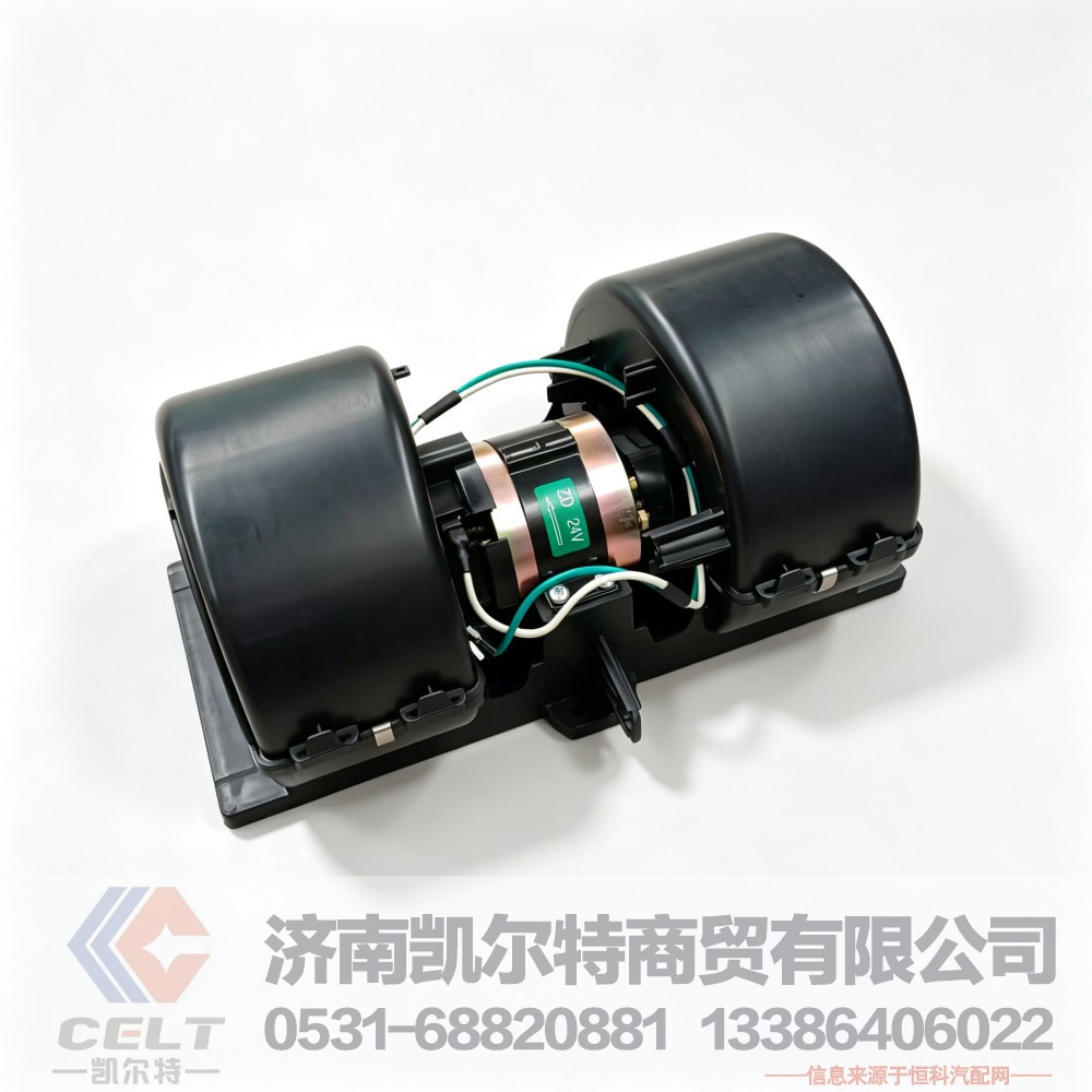 暖风电机811W61942-0002 重汽豪沃T5G T7H汕德卡驾驶室风机总成