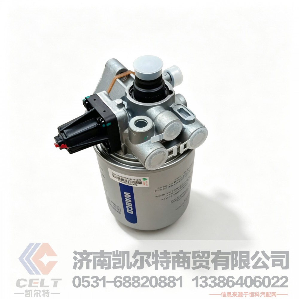 重汽原厂配件 汕德卡C7H驾驶室空气干燥器总成WG9000360571空气处理单元