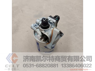 WG9000360571,空气干燥器(1.0MPa带控制口)(银罐),济南凯尔特商贸有限公司 WG9000360571,空气干燥器(1.0MPa带控制口)(银罐),济南凯尔特商贸有限公司