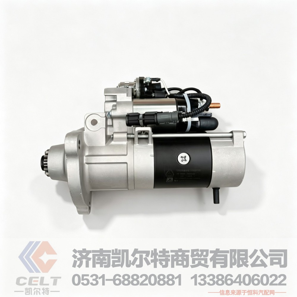重汽曼MC11发动机起动机201V26201-7199 重汽豪沃T7H起动马达12齿