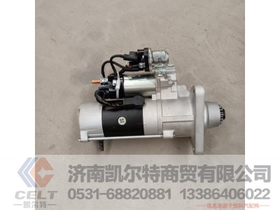 201V26201-7199,起动机 90P55 24V,济南凯尔特商贸有限公司 201V26201-7199,起动机 90P55 24V,济南凯尔特商贸有限公司