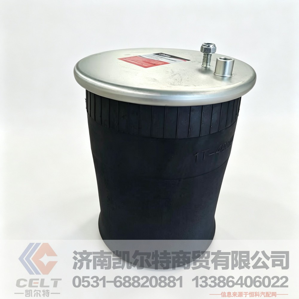 厂家供应 重汽豪沃T7HT5G汕德卡4984桥用空气弹簧减震气囊