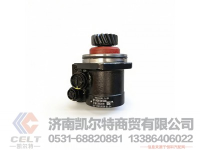 WG9619470080,转向助力叶片泵,济南凯尔特商贸有限公司 WG9619470080,转向助力叶片泵,济南凯尔特商贸有限公司