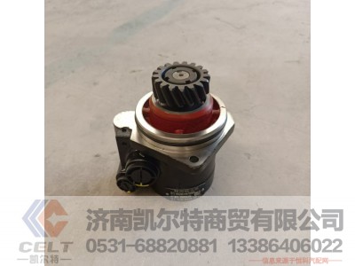 WG9619470080,转向助力叶片泵,济南凯尔特商贸有限公司 WG9619470080,转向助力叶片泵,济南凯尔特商贸有限公司