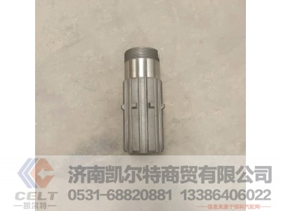 199014320135,空心轴,济南凯尔特商贸有限公司 199014320135,空心轴,济南凯尔特商贸有限公司
